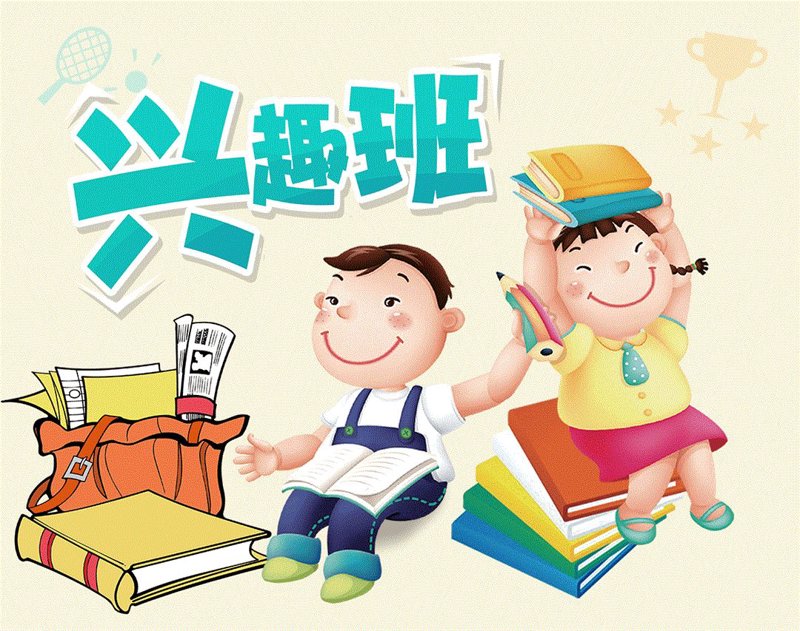 音乐培训：如何选择适合自己的学习路径？