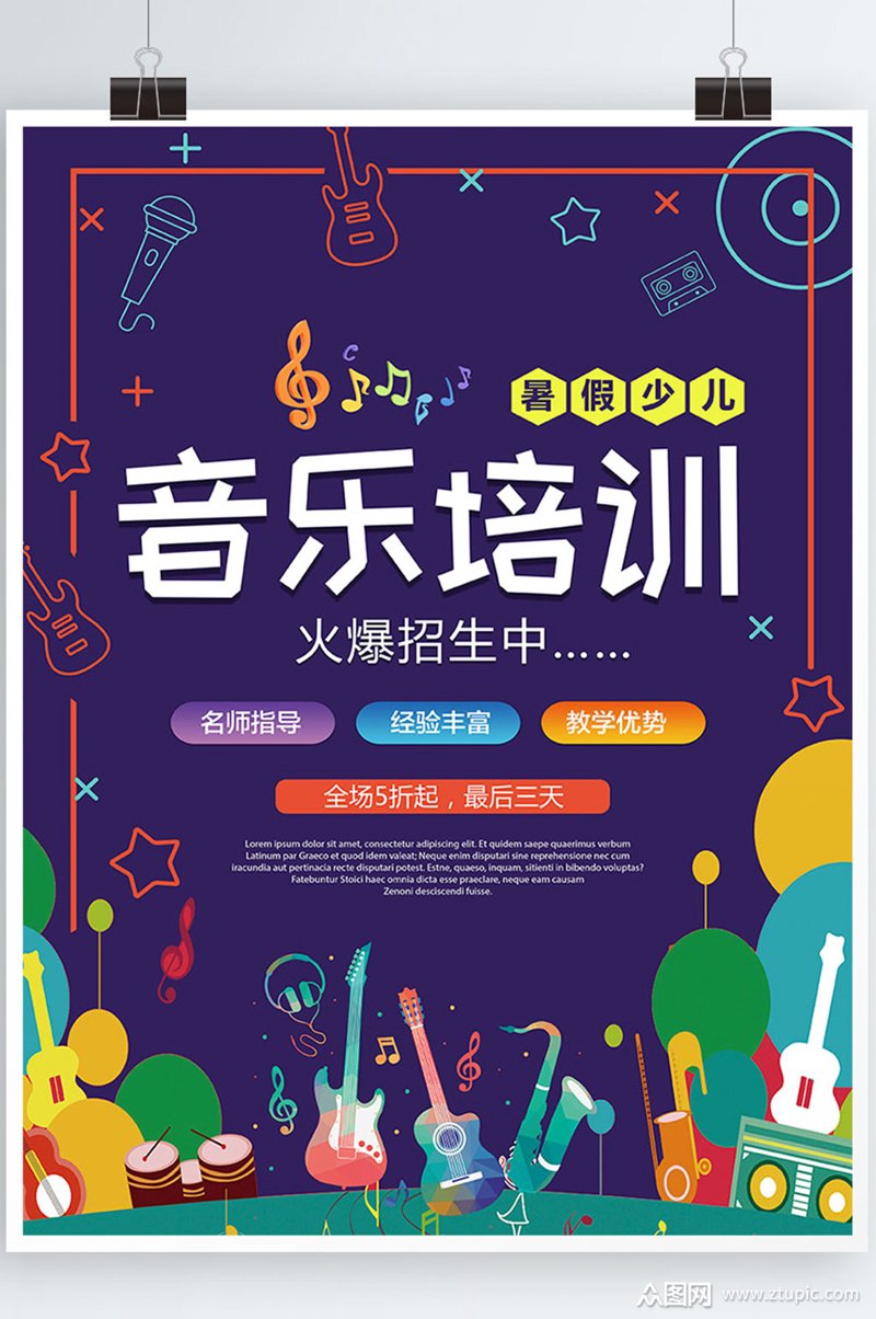 访谈记录：艺术家如何在数字时代重塑传统艺术