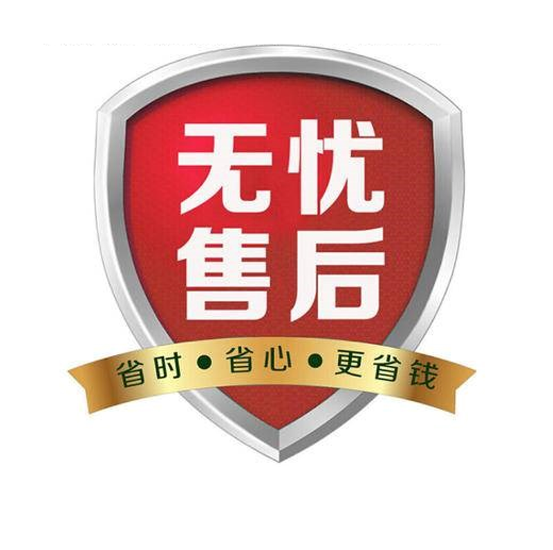 深圳文化教育资源选购指南