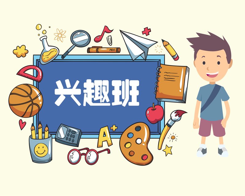 深圳的文化教育：创新与传统交织的篇章